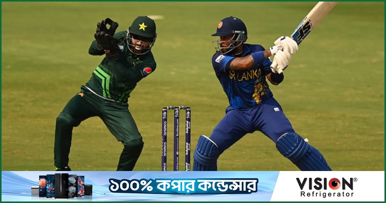 শ্রীলঙ্কা-আফগানিস্তানকে নিয়ে পাকিস্তানের ত্রিদেশীয় সিরিজ